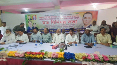 কেন্দ্রীয় নেতাকে বয়কট করে ৬ মনোনয়ন প্রত্যাশী একমঞ্চে